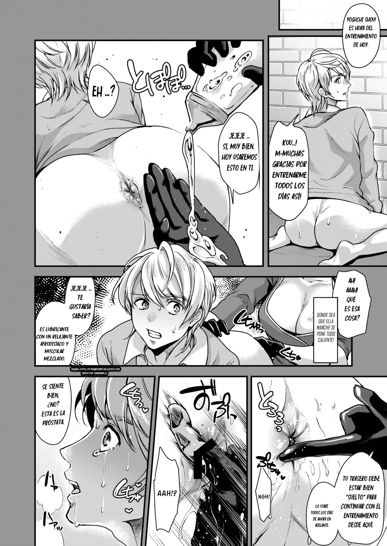 Retsujouhan Choukyouroku Bouryaku no Futanari Kougyaku page 12 full