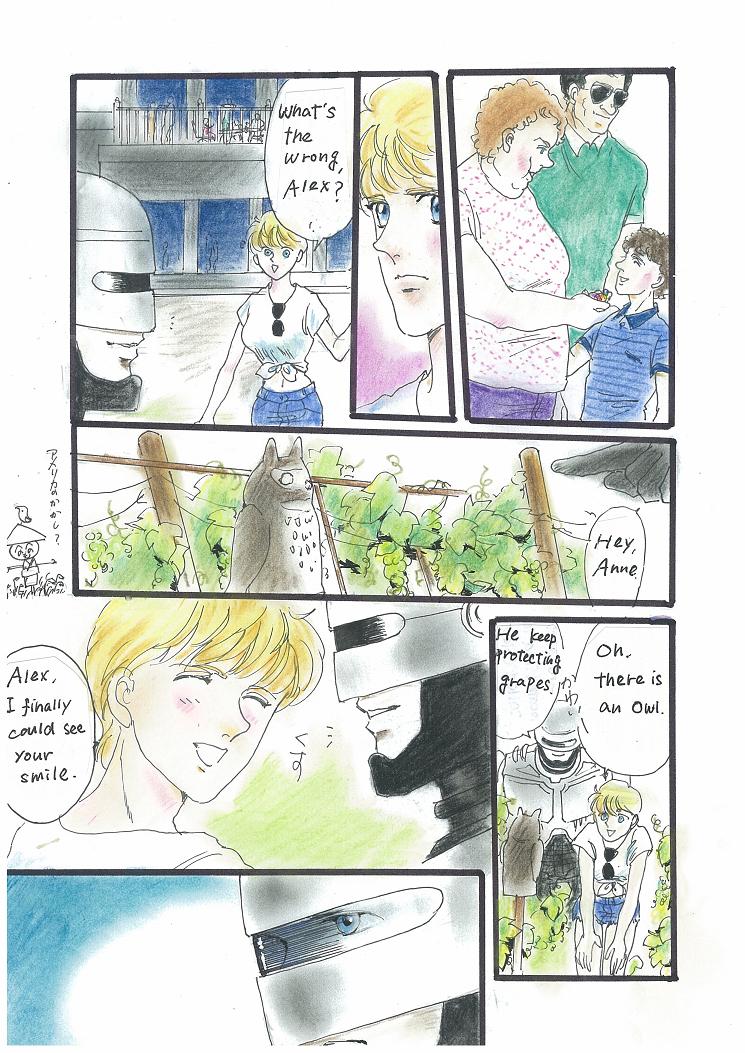 Let's go to Michigan Lakeside! page 11 full