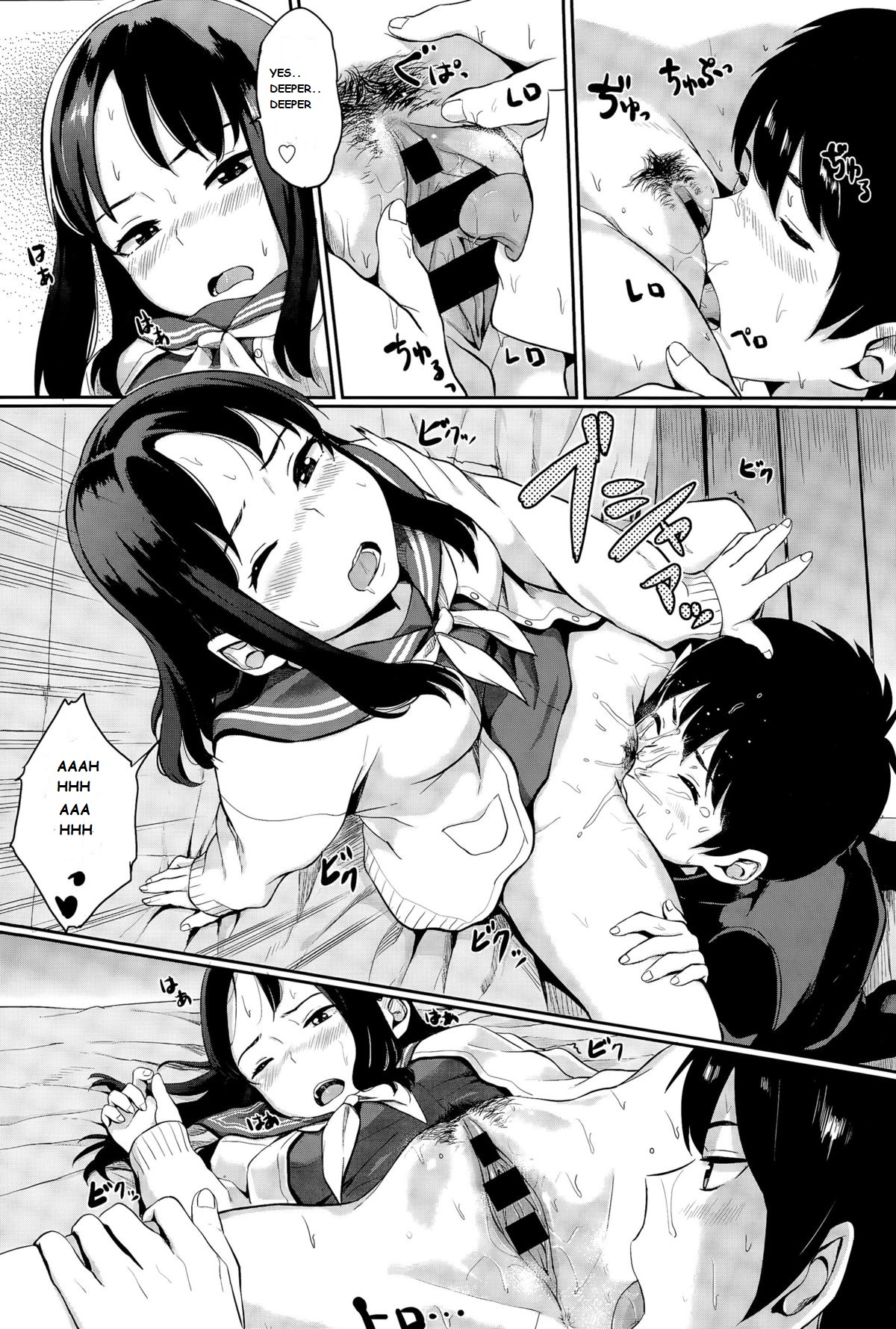 Yuri no Hana - Lily flower page 11 full