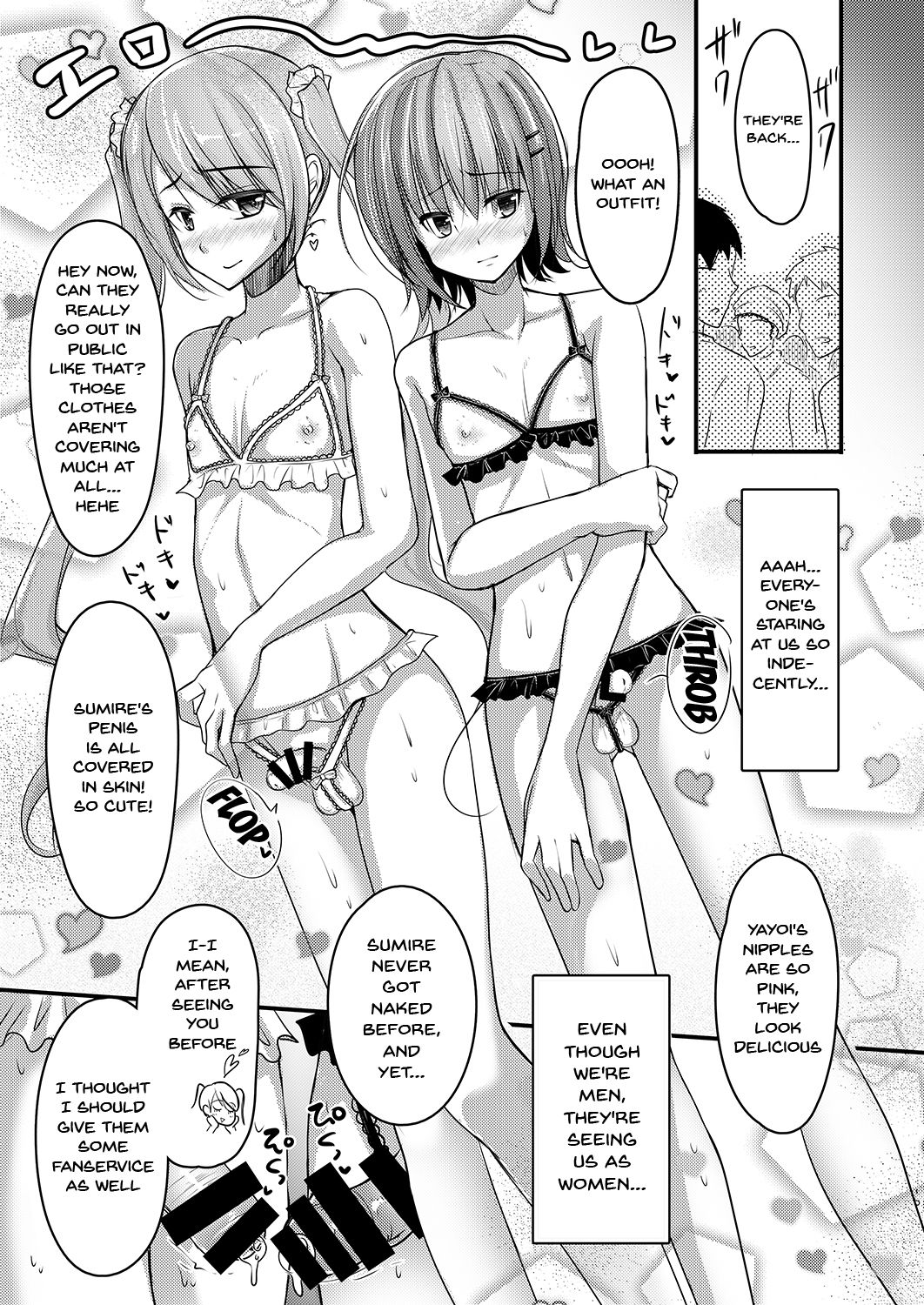 Urenai Eroge Writer ga Josou Shite Onnanoko no Kimochi o Benkyou Shite Mita 4 | A Porn Author Whose Work Won't Sell Tries Crossdressing To Understand a Woman's Feelings 4 page 12 full