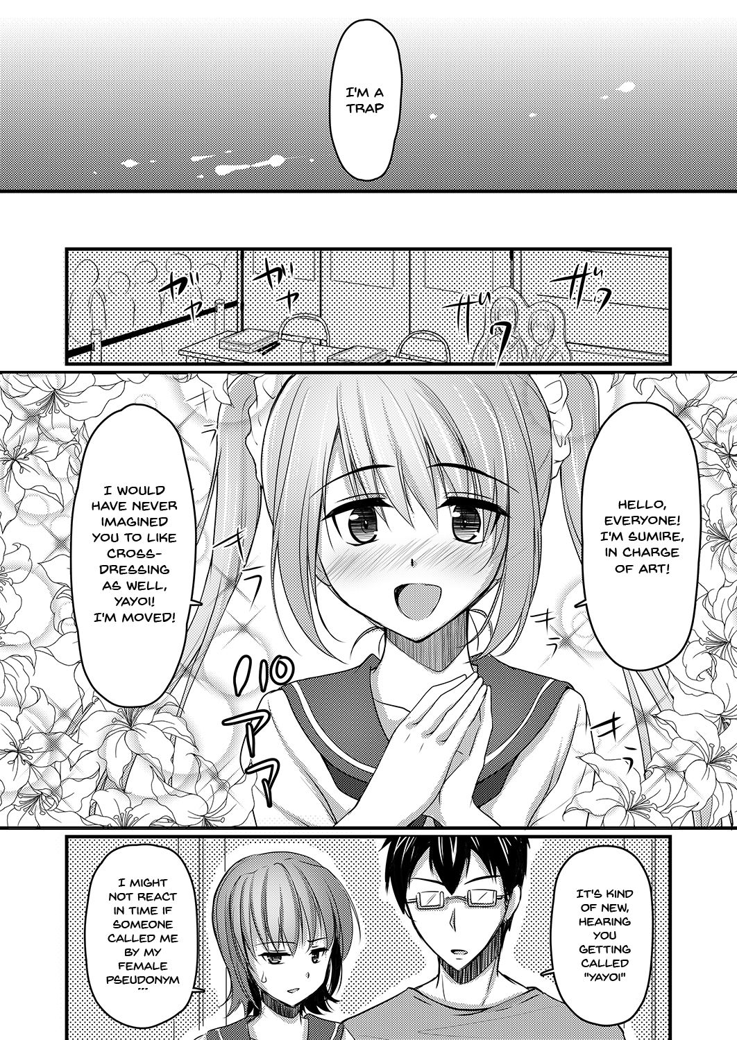 Urenai Eroge Writer ga Josou Shite Onnanoko no Kimochi o Benkyou Shite Mita 4 | A Porn Author Whose Work Won't Sell Tries Crossdressing To Understand a Woman's Feelings 4 page 3 full