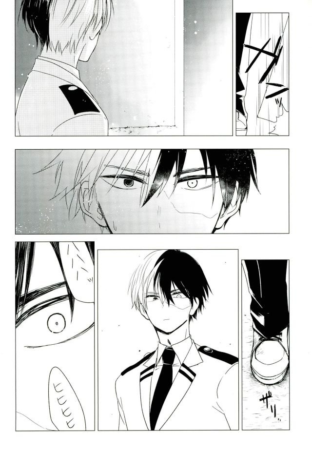 35 page 5 full