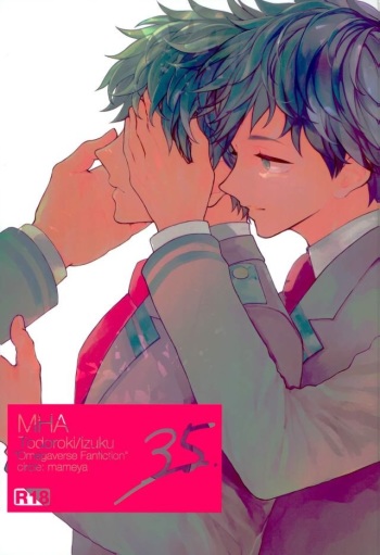 (Douyara Deban no Youda! 4) [Mameya (Mimi)] 35 (Boku no Hero Academia) cover