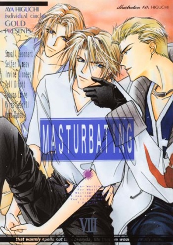 [GOLD (Higuchi Aya)] MASTURBATING (Final Fantasy VIII) cover