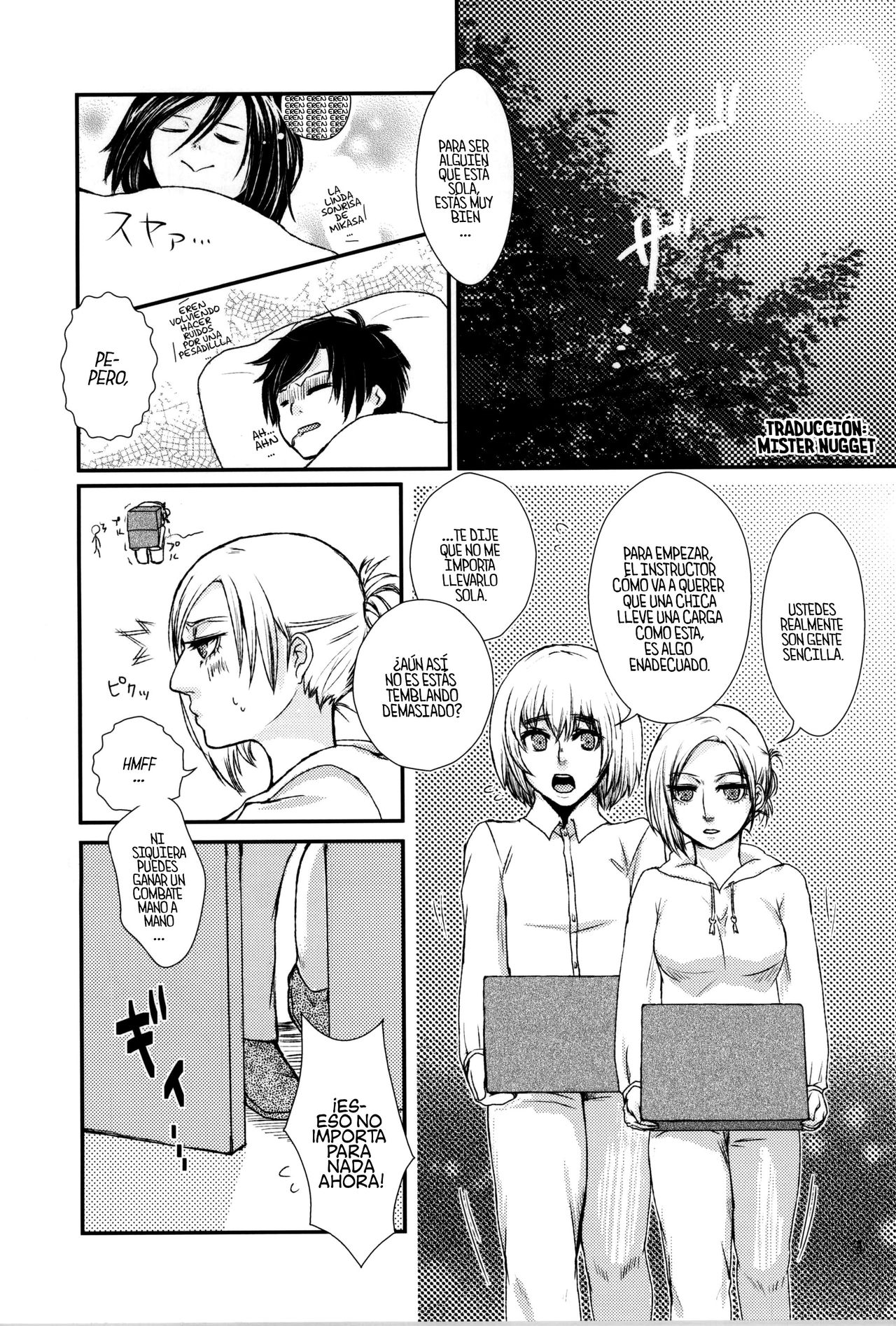 Lion sudden change page 2 full