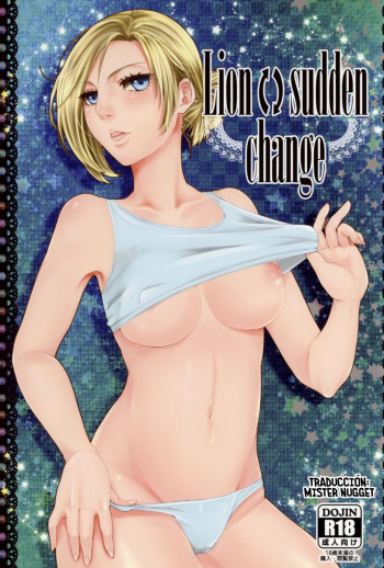 (C86) [Empty Room (Sanada)] Lion sudden change (Shingeki no Kyojin) [Spanish] [Mister Nugget] cover