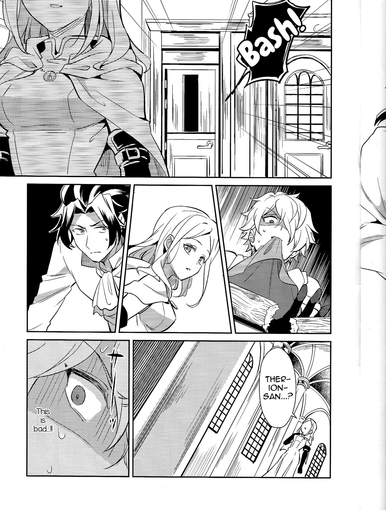 Subjob to iu na no Costume Play - Shinkan Hen page 11 full