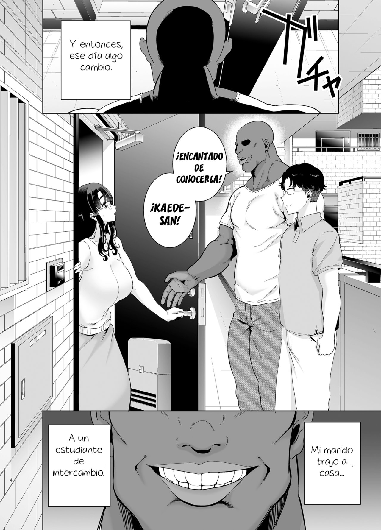 Wild-shiki Nihonjin Tsuma no Netorikata Sono Ichi page 3 full