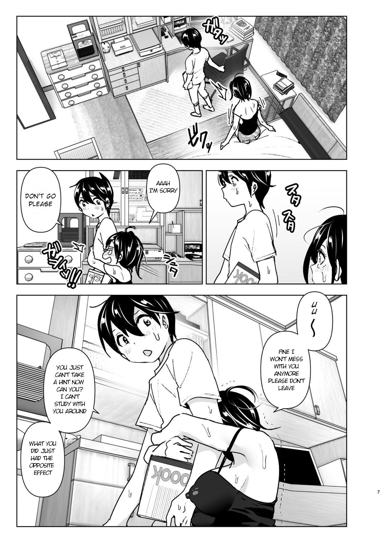 Onei-chan to Guchi o Kiite Ageru Otouto no Hanashi - Tales of Onei-chan Oto-to丨 Older sister and complaint listening younger brother page 6 full