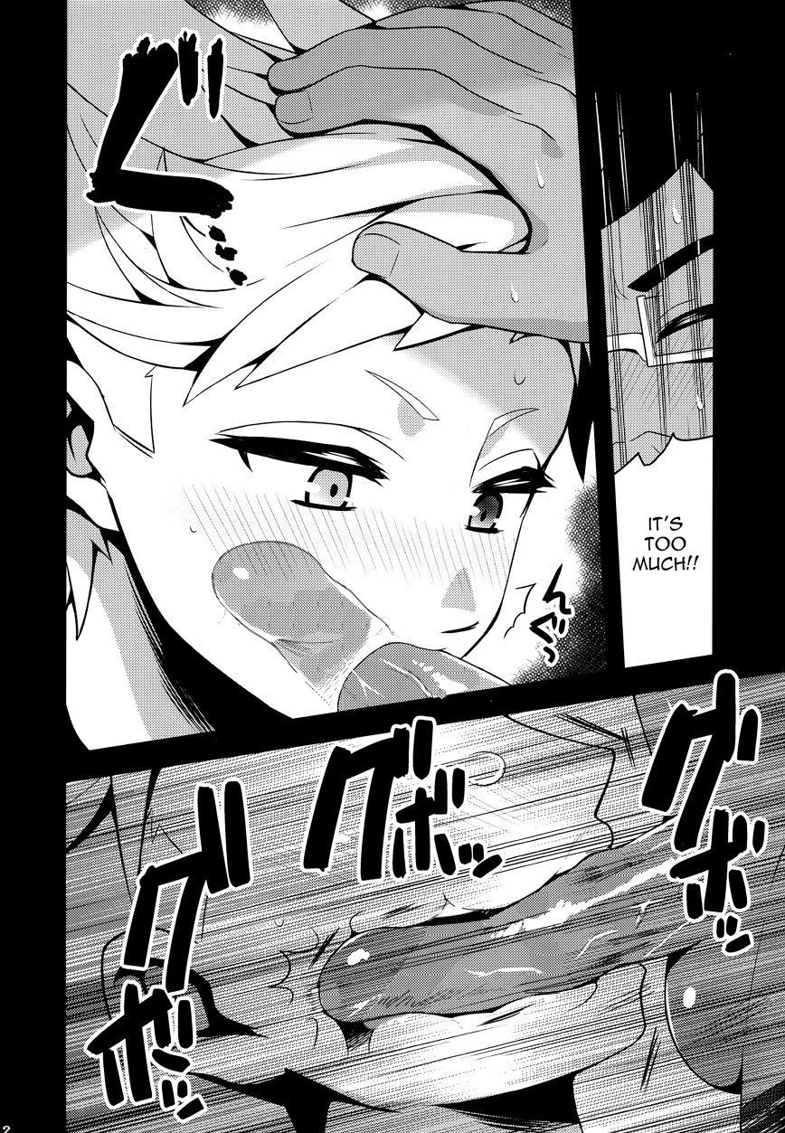 Hantoumei Friend page 11 full