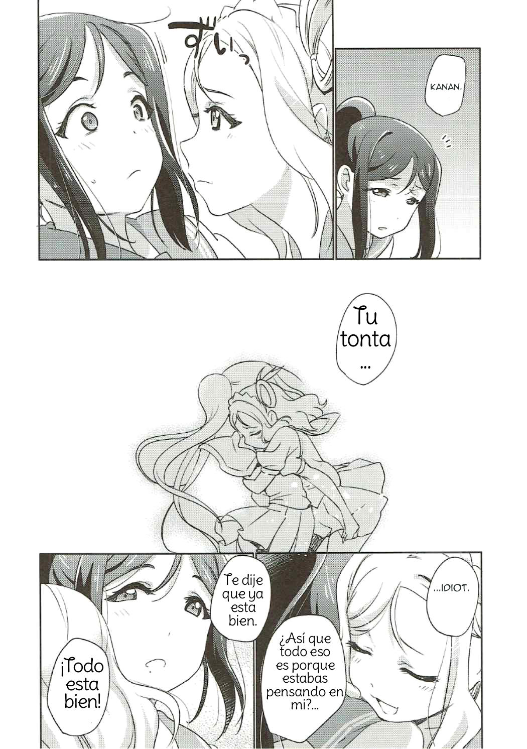 Numazu Meibutsu Futanari Yurisai page 11 full