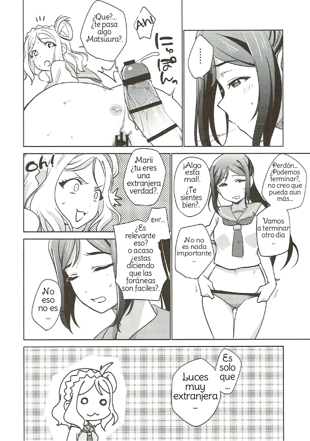 Numazu Meibutsu Futanari Yurisai page 5 full