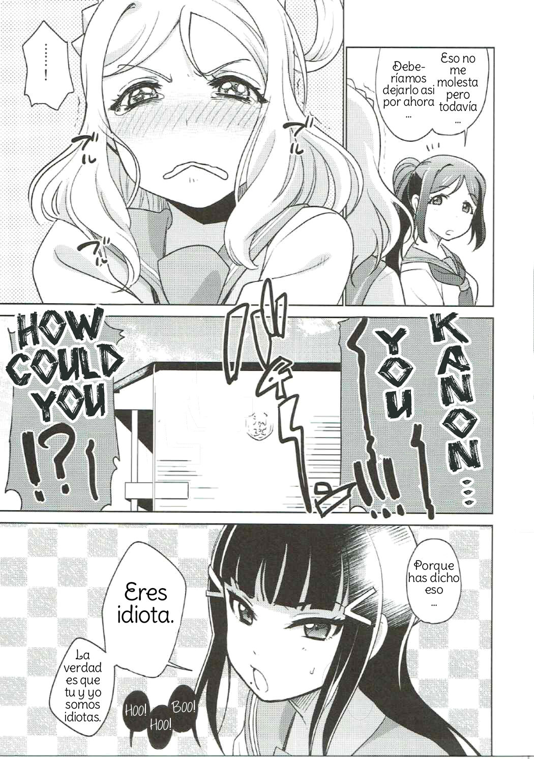Numazu Meibutsu Futanari Yurisai page 6 full