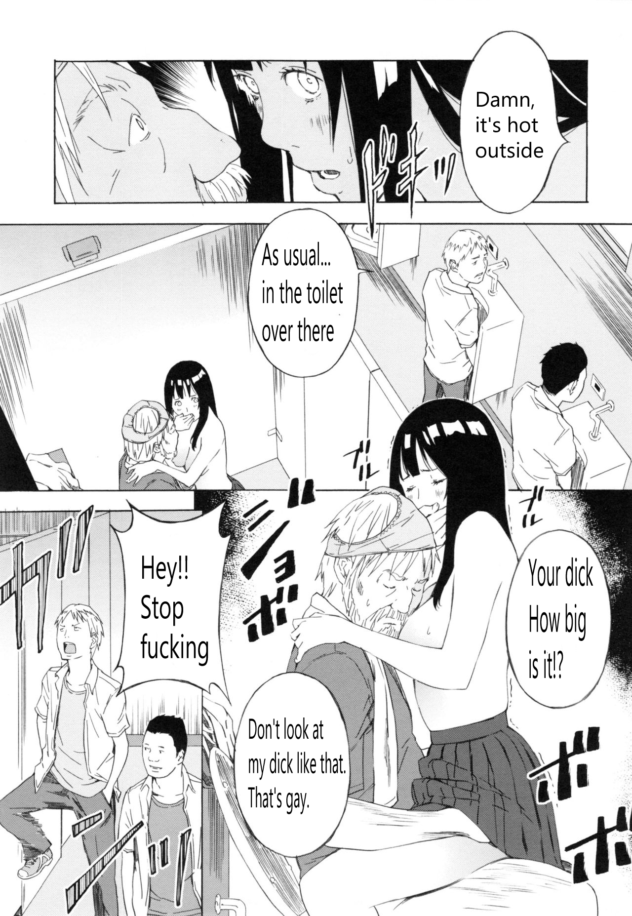 Joshigakusei Manami no Kangaeta page 12 full