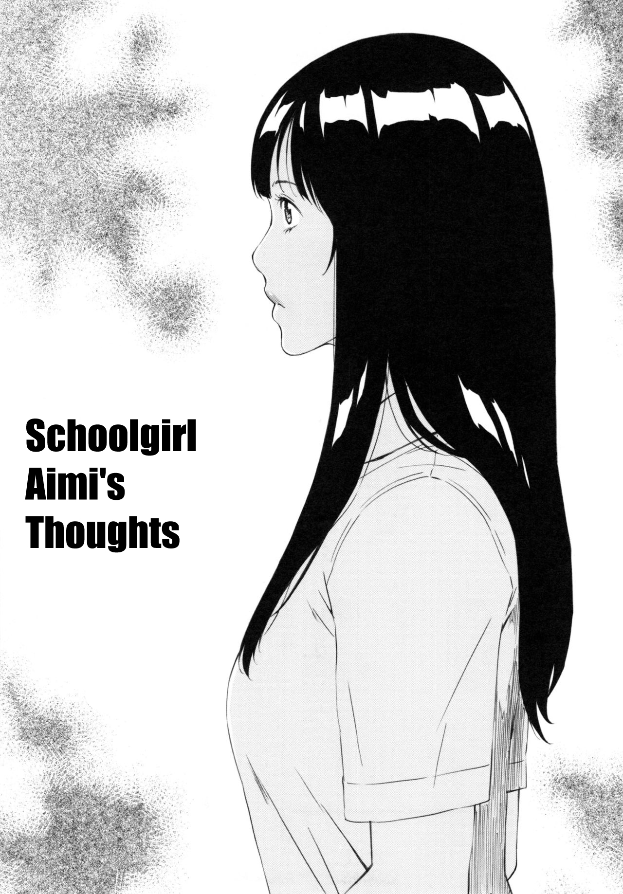 Joshigakusei Manami no Kangaeta page 2 full