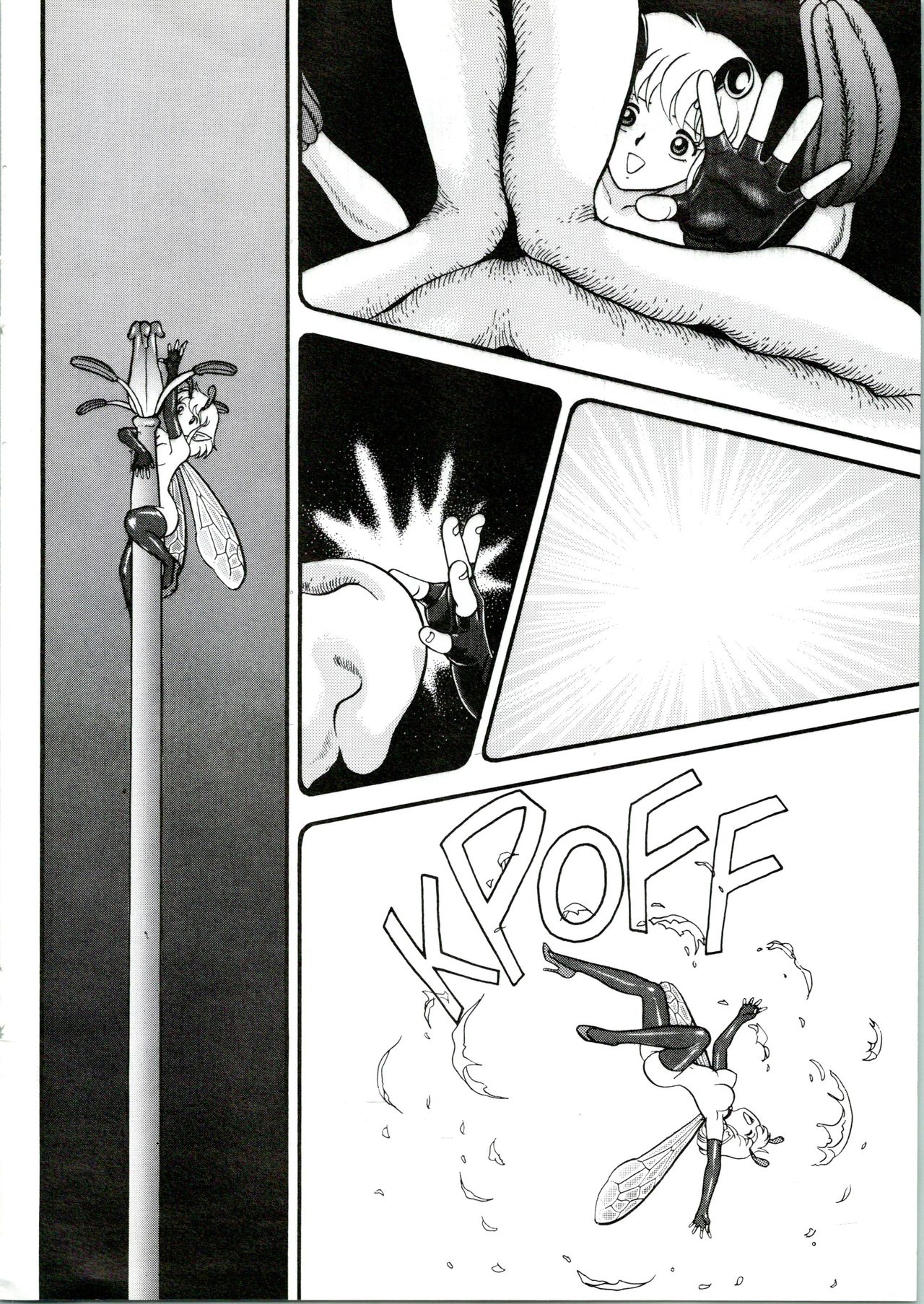 Bondage Fairies Extreme 9 page 11 full