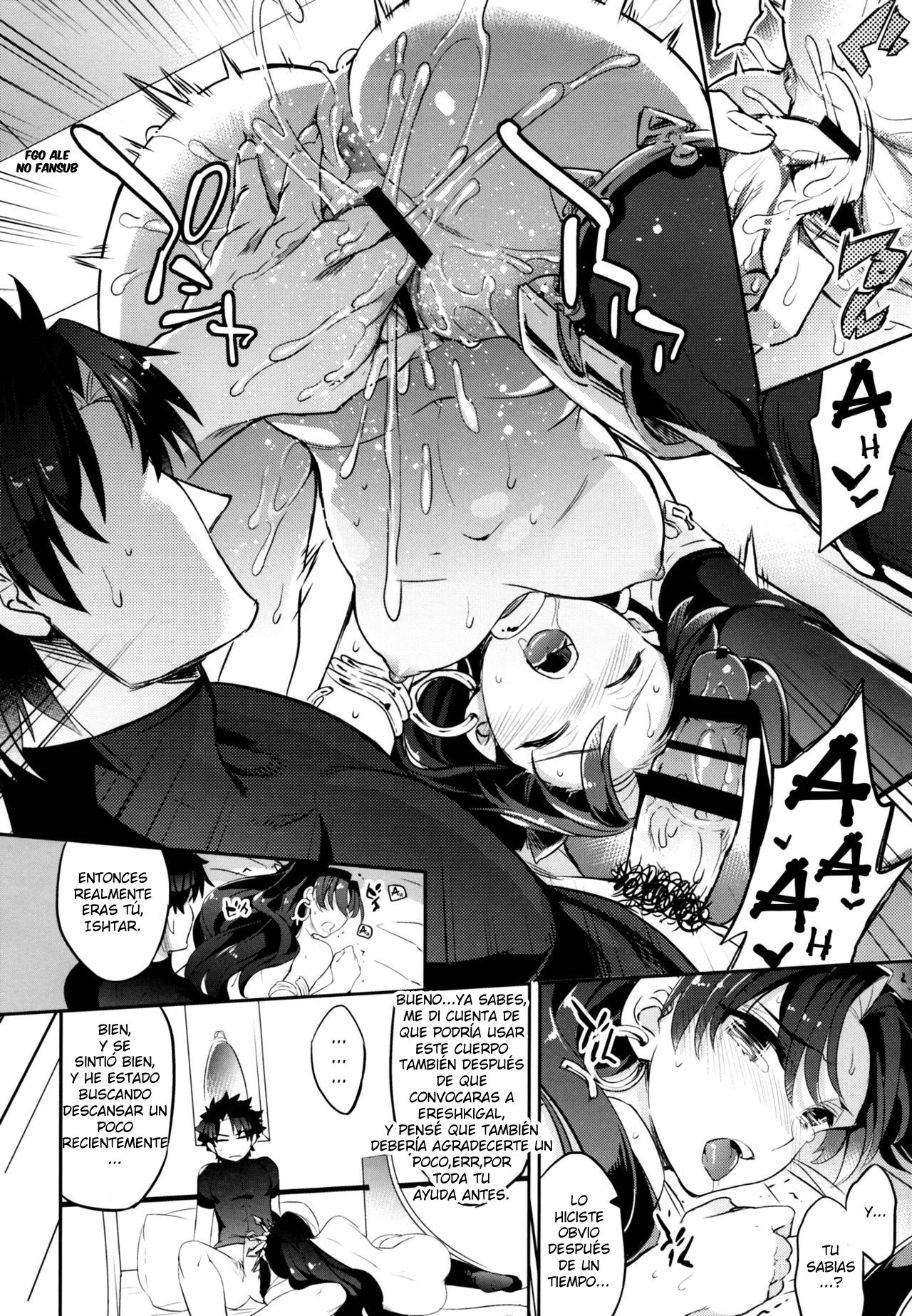 C9-33 Megami-sama no Hajimete Ereshkigal no Baai page 12 full