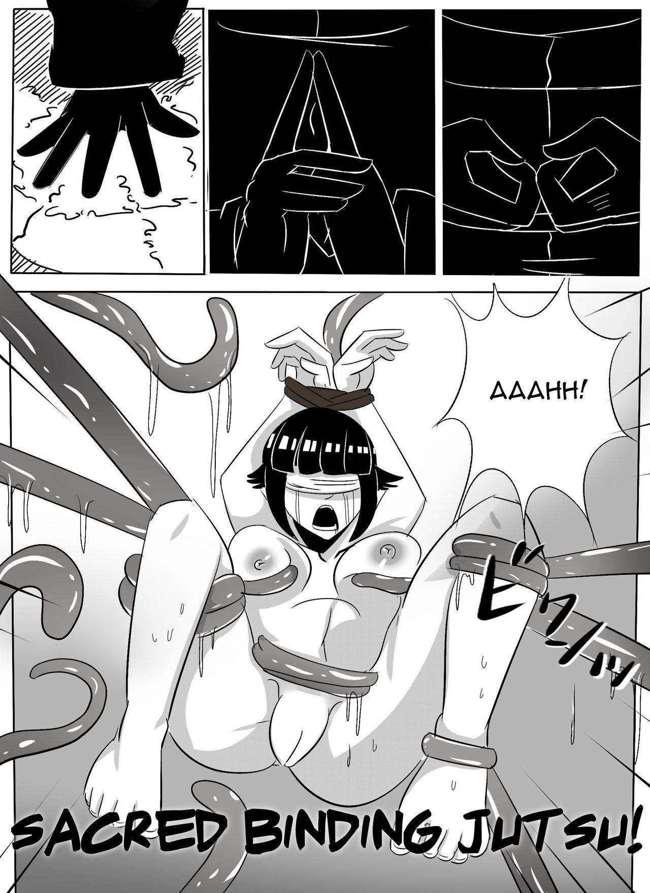 Naruto Dōjin: Unsealed Love page 5 full