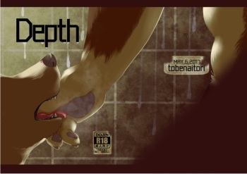 [Tobenaitori (Kijimaru, Kotori)] Depth [Digital] cover