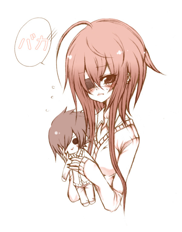 fuyahana page 12 full