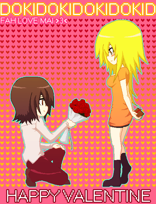 fuyahana page 6 full