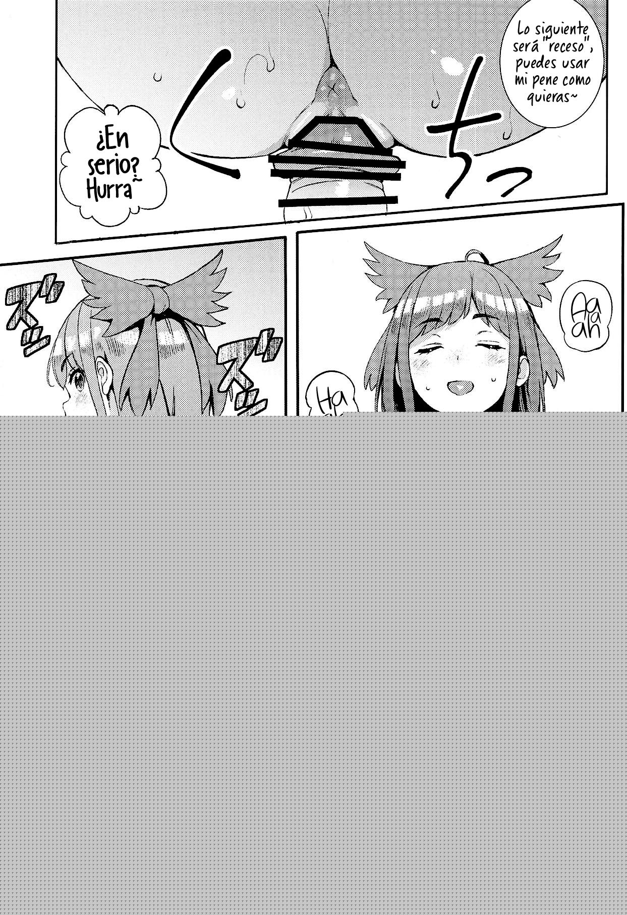 Utsuho wa Tottemo Kashikoi na! page 12 full
