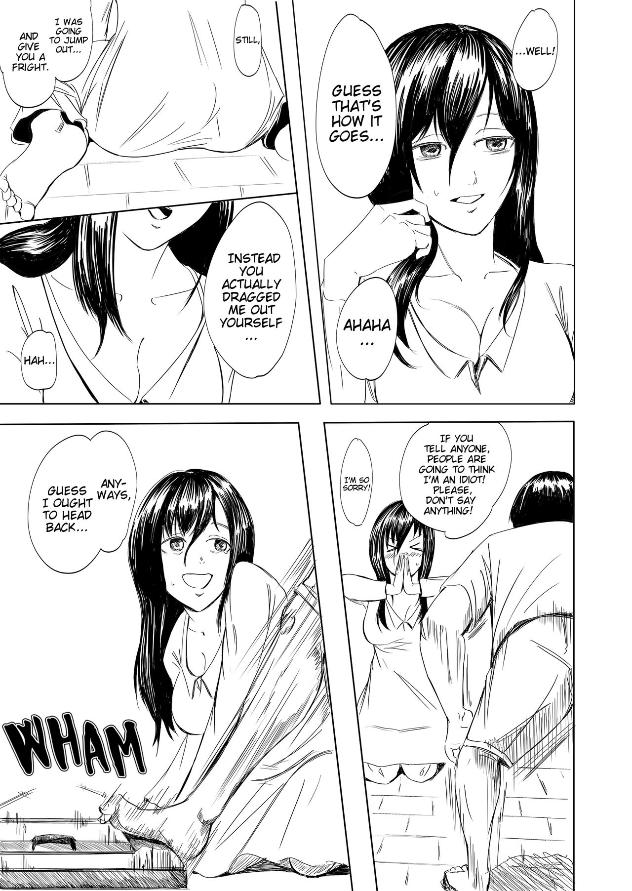 Tobidasu Kanojo no Tsukamaekata | The Outleaping Girl's Capture Method page 11 full