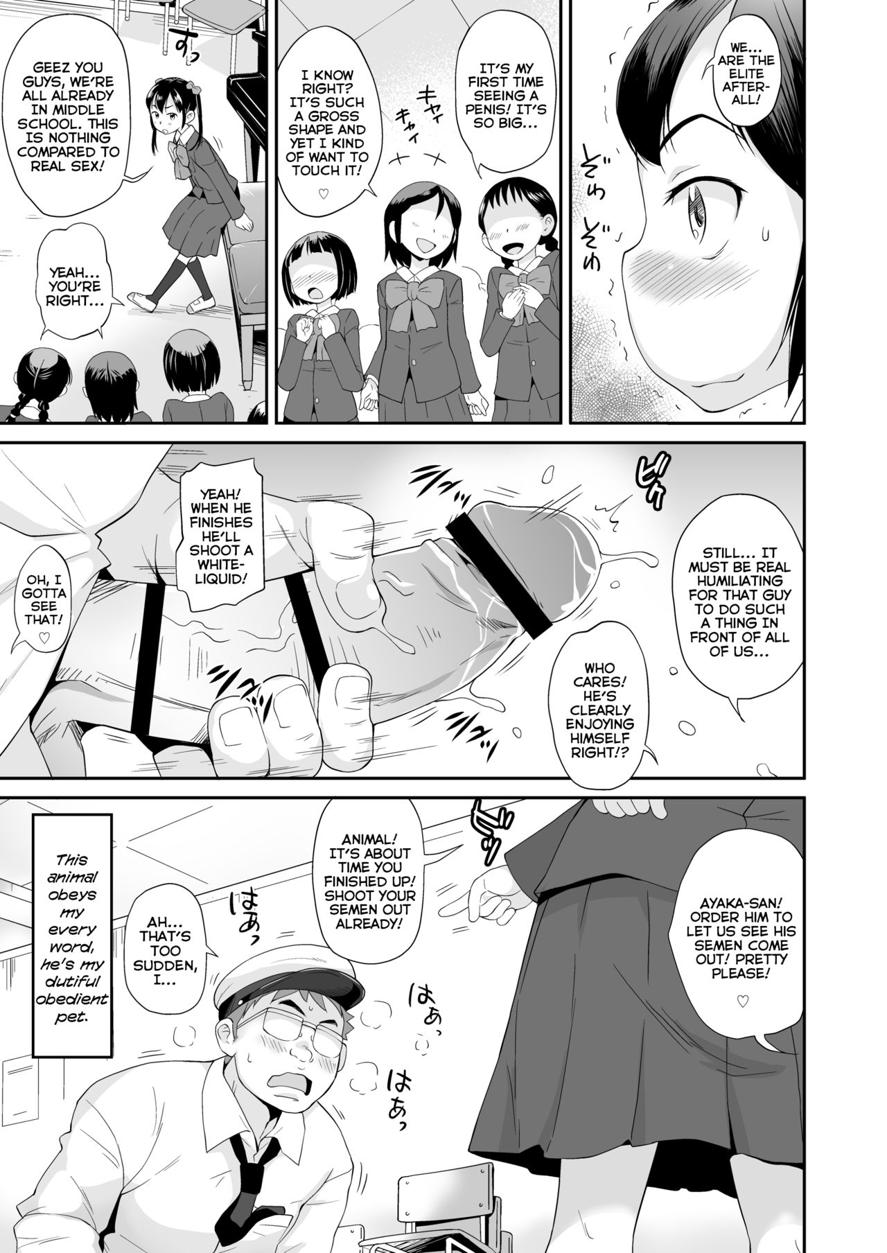 Ayaka-sama wa Untenshu no Chinpo wo Omocha ni Shisugite Shimatta | Ayaka-sama Underestimates Using her Chauffeur's Dick as a Plaything page 4 full
