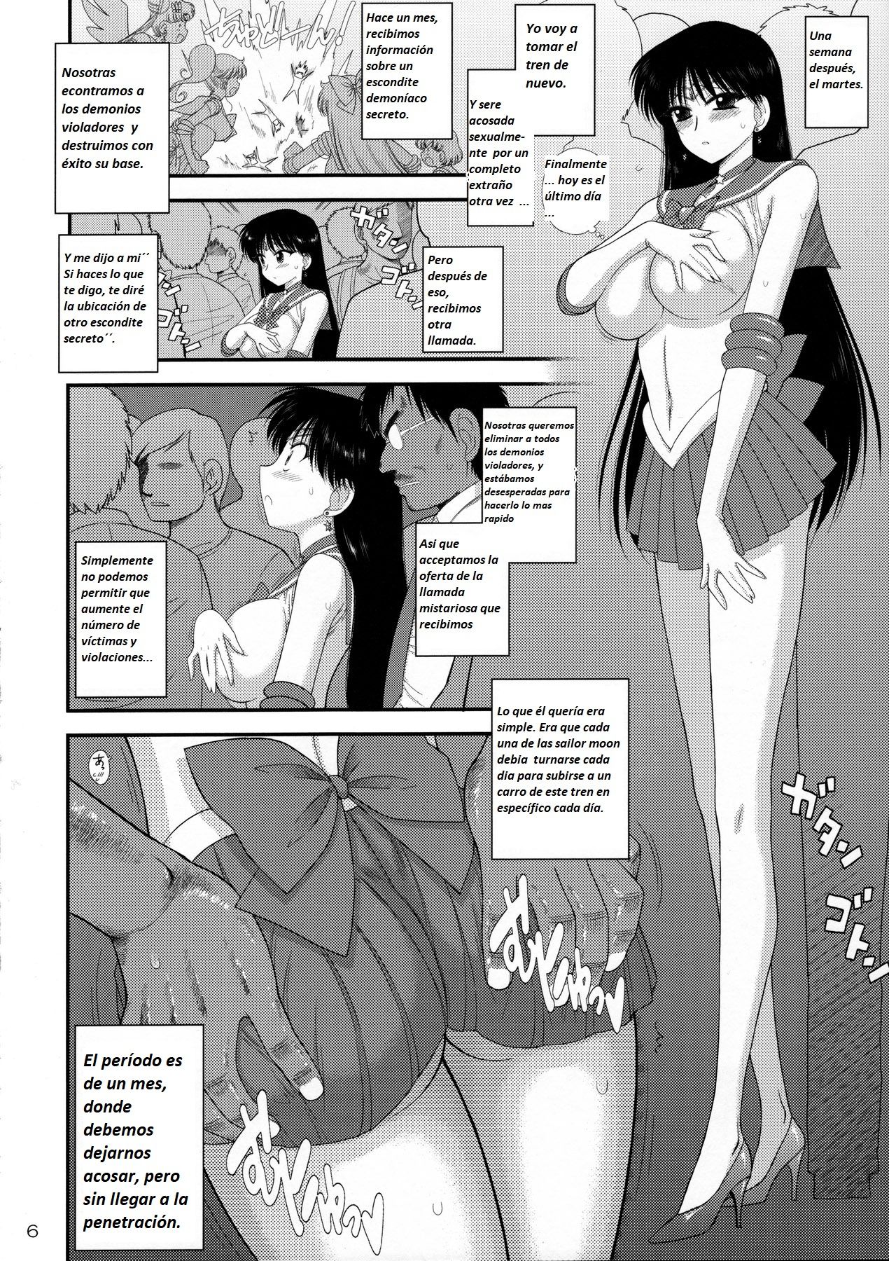 Kayoubi no Yurameki impregnate  spanish page 5 full