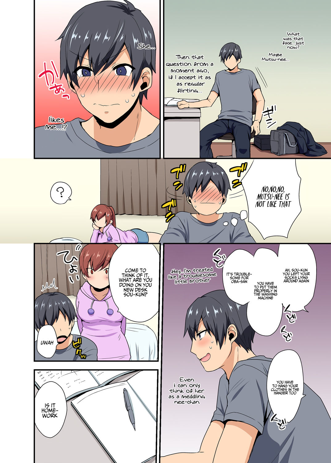 Aneppoi no -my sister, like sister- page 7 full