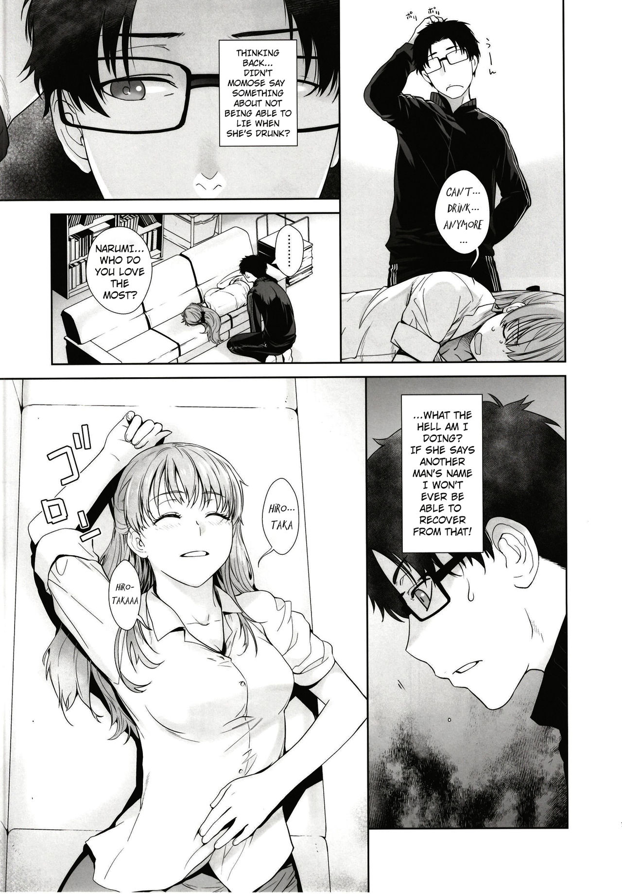 HONEY BLADE page 7 full