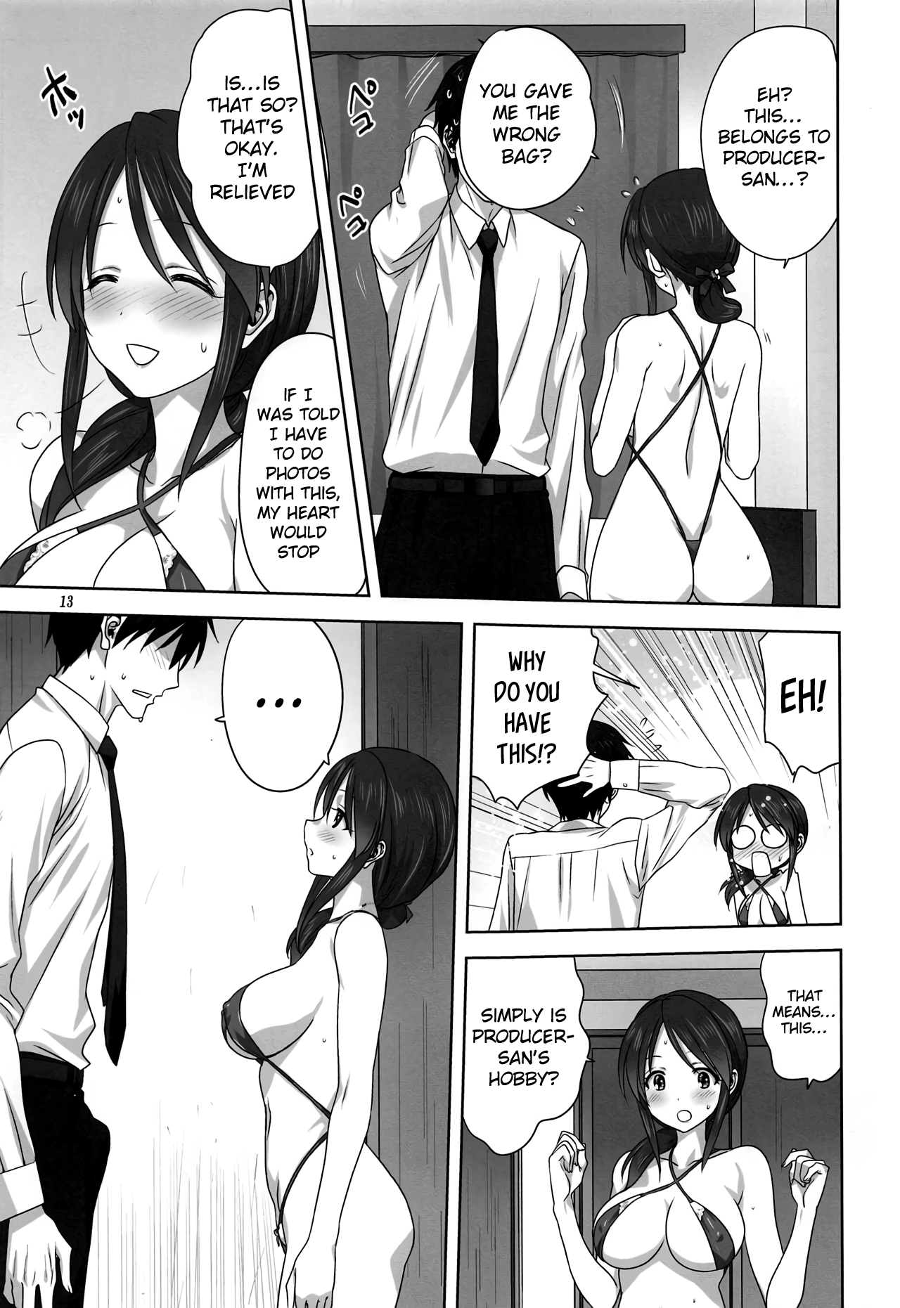 Miyu to P no Oshigoto | Miyu and P's job page 12 full