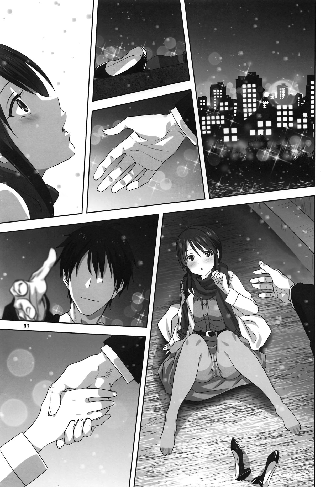 Miyu to P no Oshigoto | Miyu and P's job page 2 full