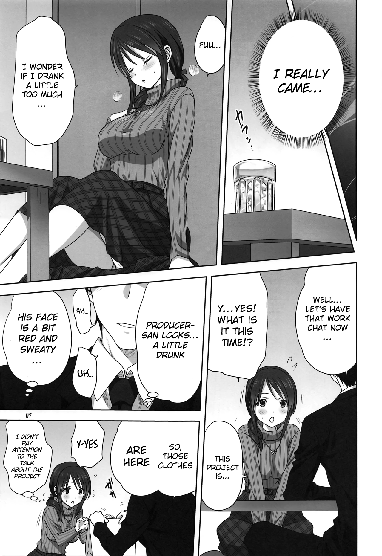 Miyu to P no Oshigoto | Miyu and P's job page 6 full