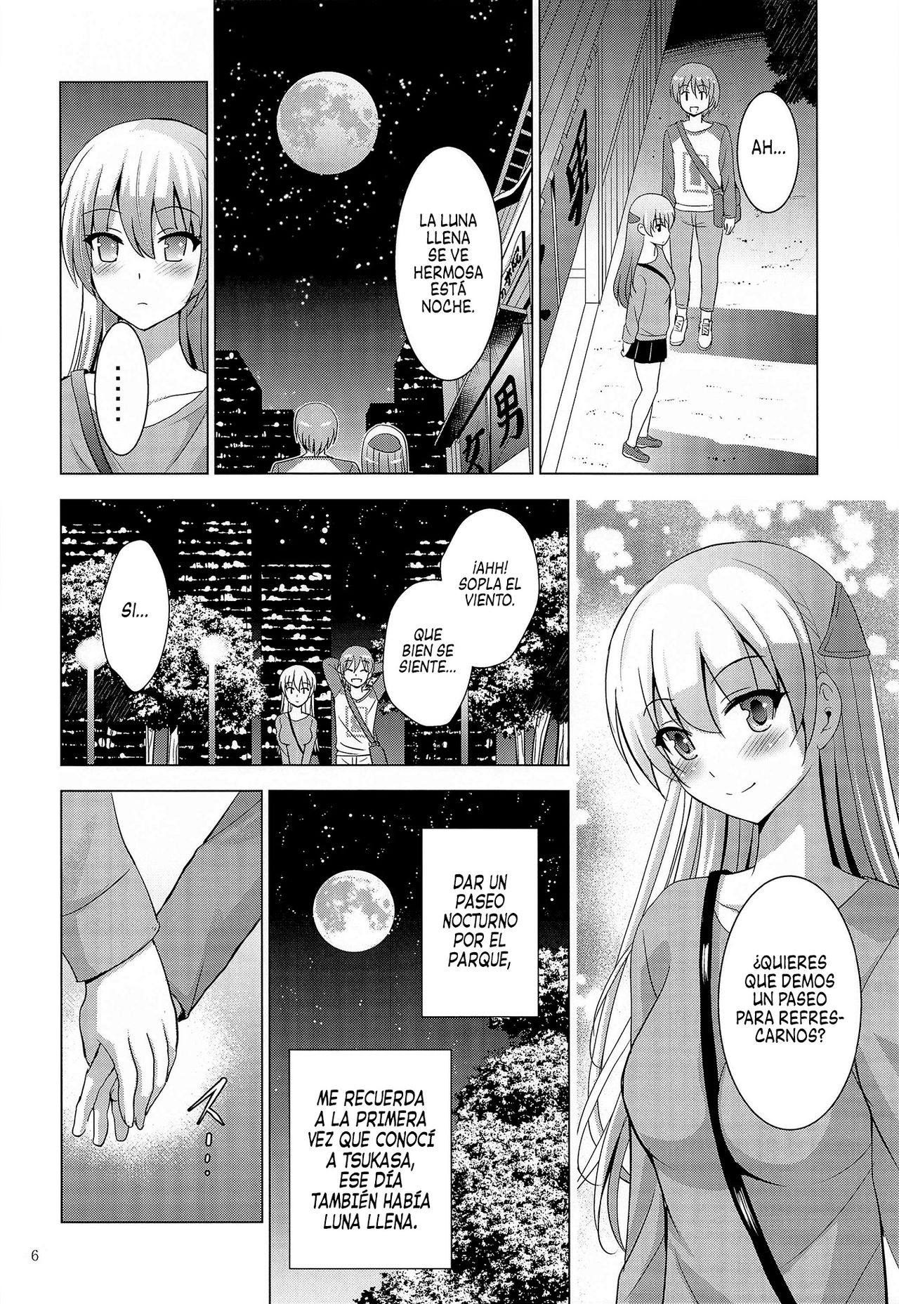 MOUSOU THEATER 66 page 5 full
