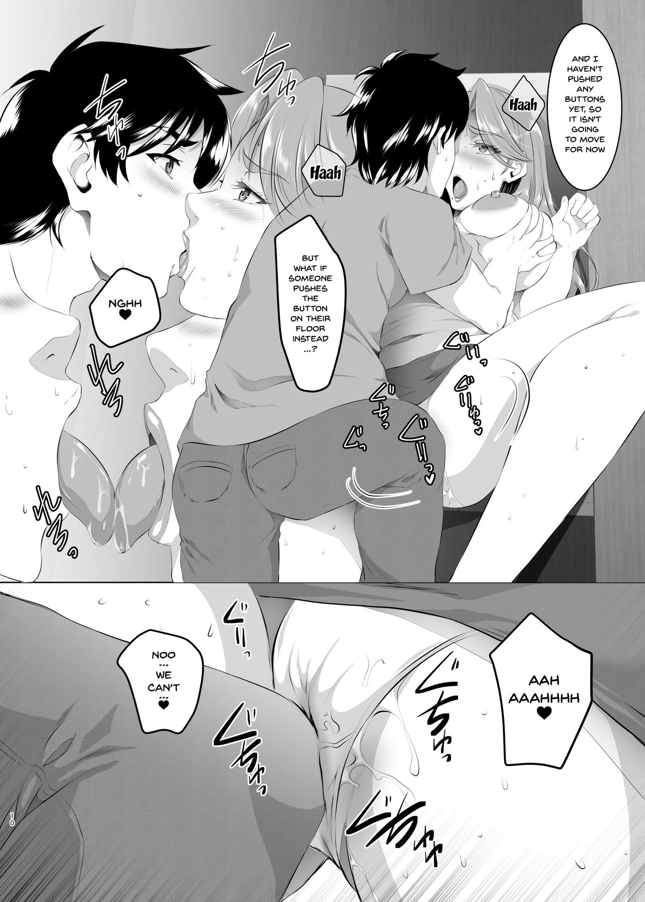 Omae no Kaa-chan, Ii Onna da yo na. Ch. 5 | Your Mom's a Pretty Good Woman, Huh? Ch. 5 page 9 full