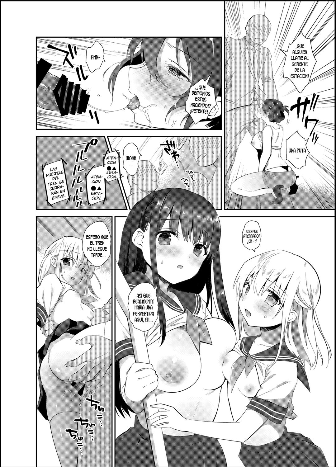 Chikan no Sonzai Shinai Subarashii Sekai | Un Mundo Maravilloso Donde Los Abusadores No Existen page 11 full