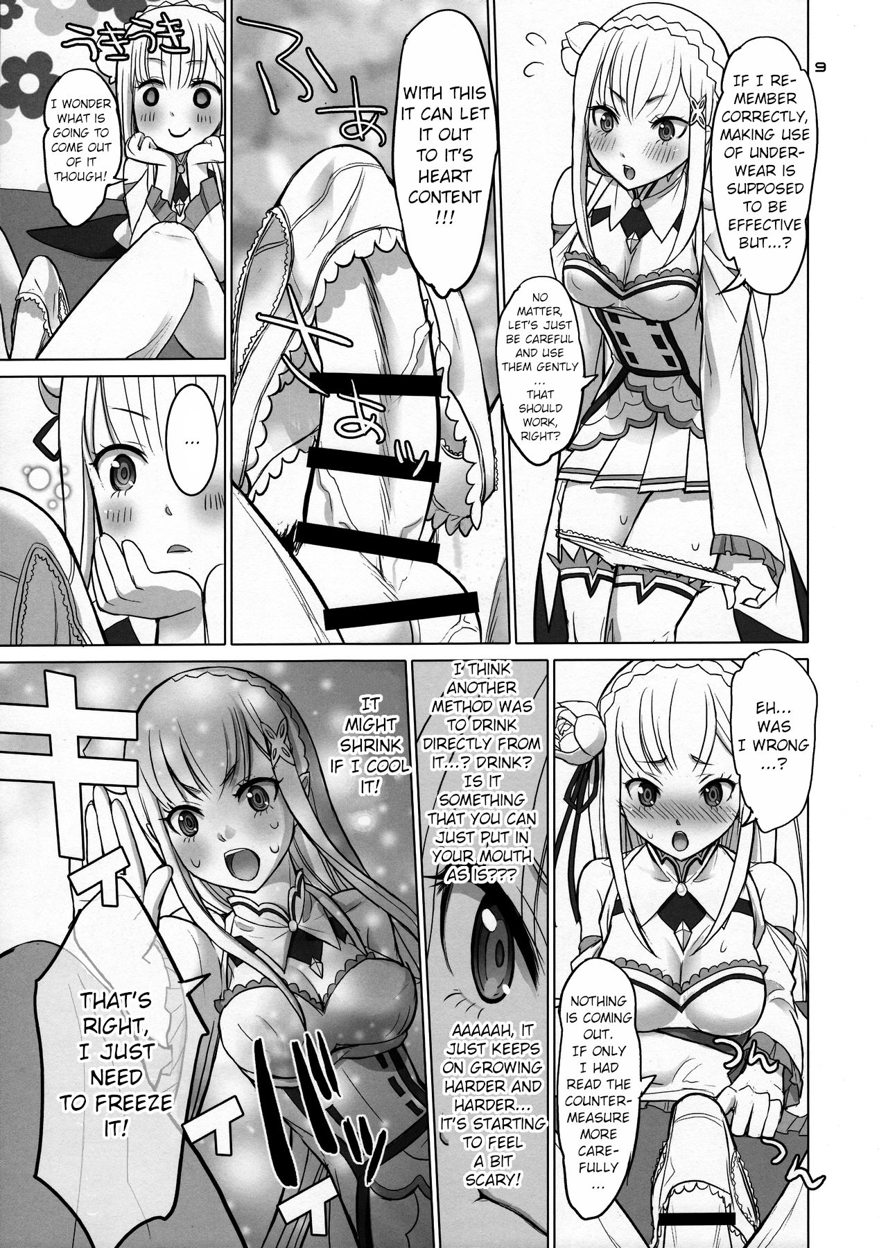 Re: Black Friday page 8 full