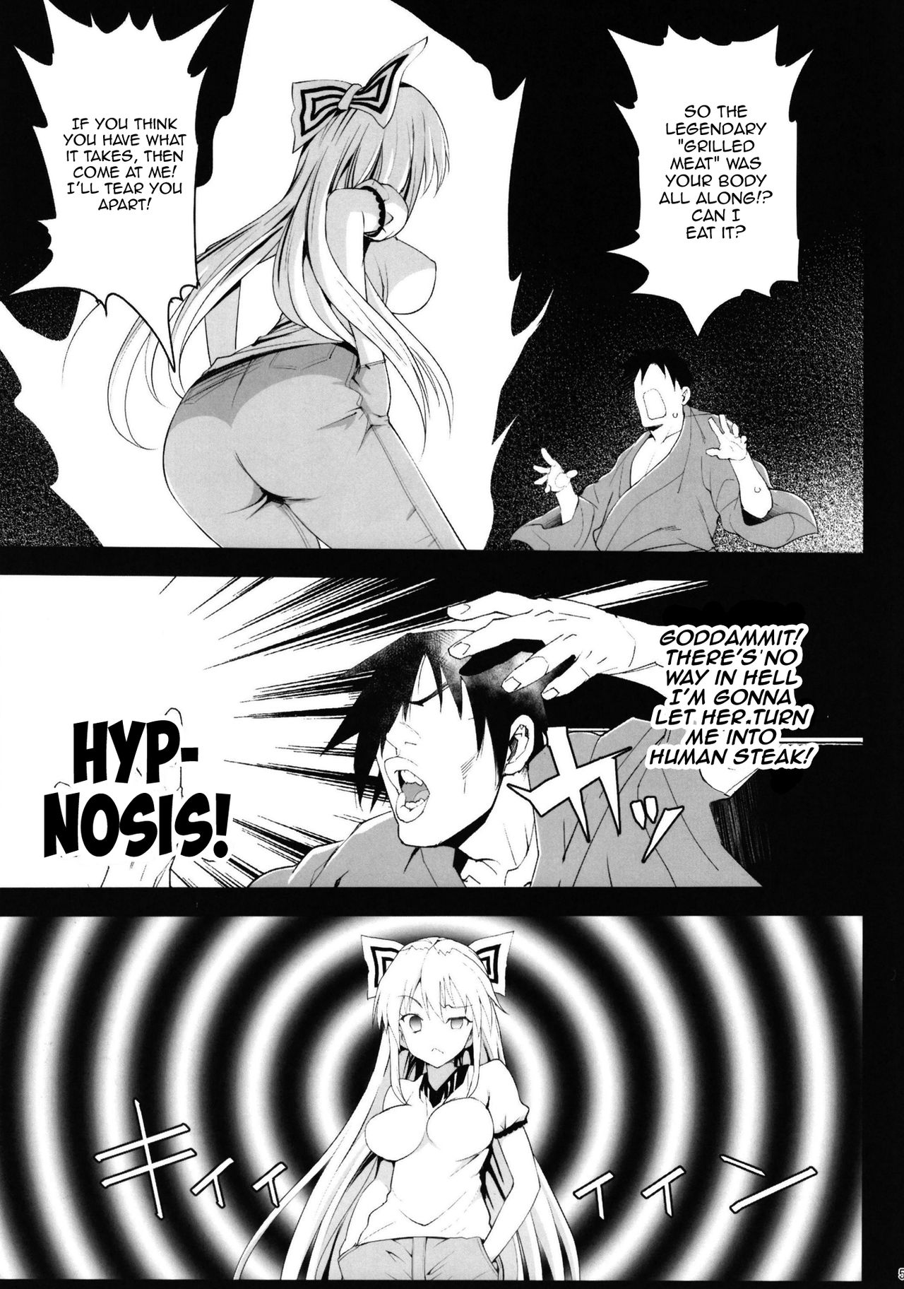 Saimin Mokou | Hypnotized Mokou page 6 full