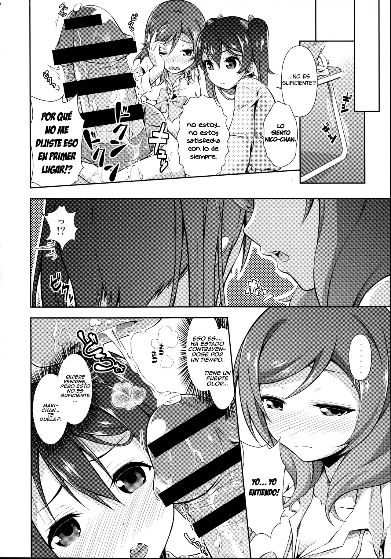 Love Linve! 3 - Nikochin Chu→Doku page 10 full