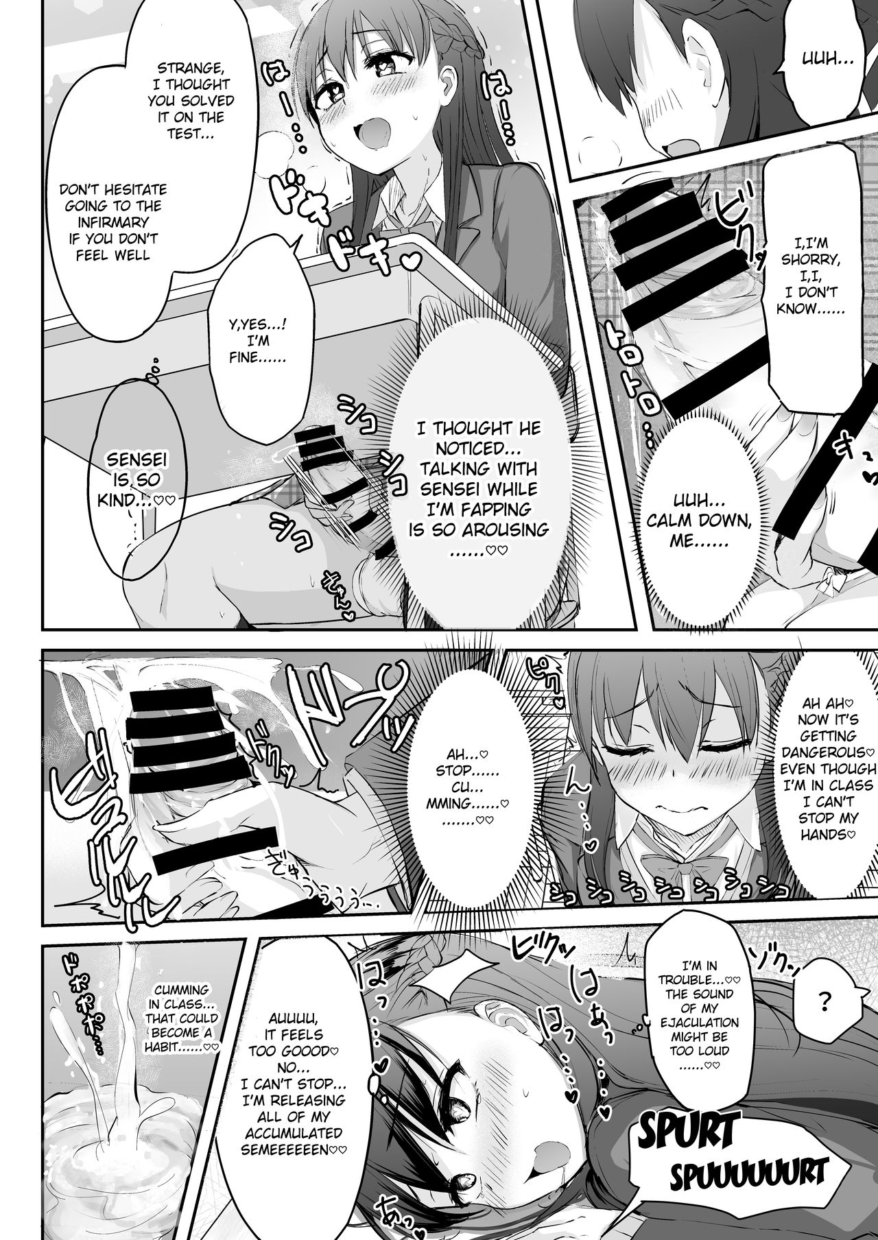 Futanari JK Tamane-chan page 8 full