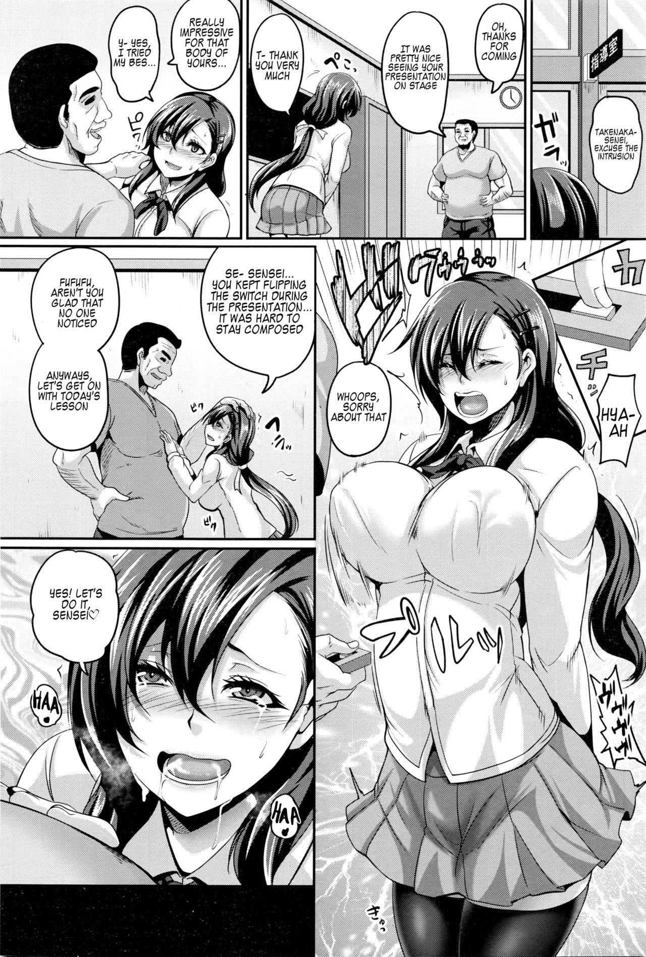 Hentaiteki Kyouiku Shidou page 2 full