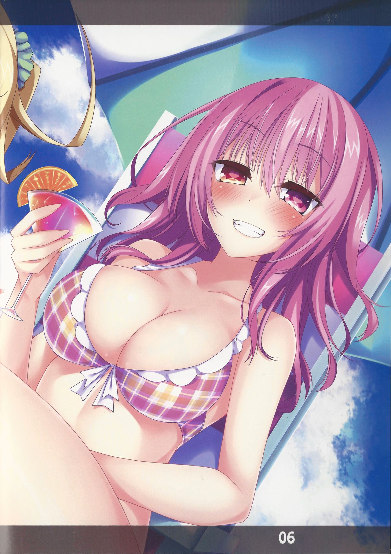 Kousai Ishoku Vol. 4 page 5 full