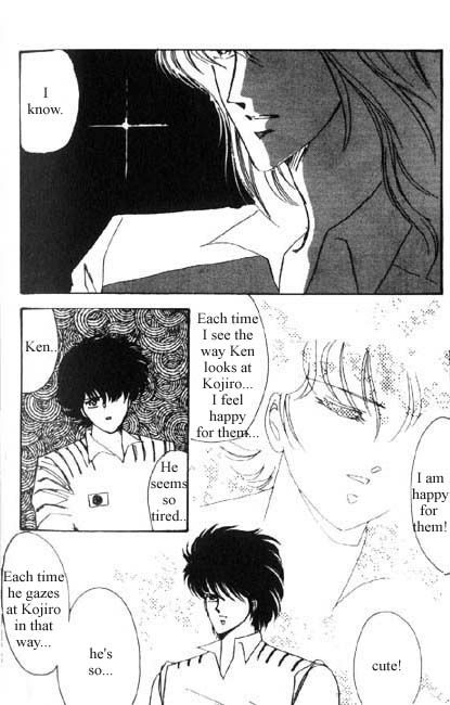 Dokusenyoku VOL. 1 page 11 full