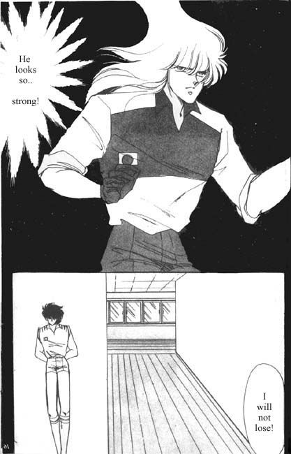 Dokusenyoku VOL. 1 page 12 full