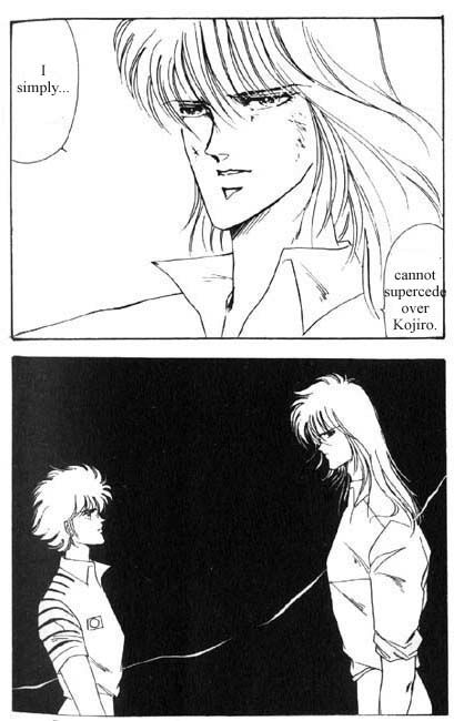 Dokusenyoku VOL. 1 page 7 full
