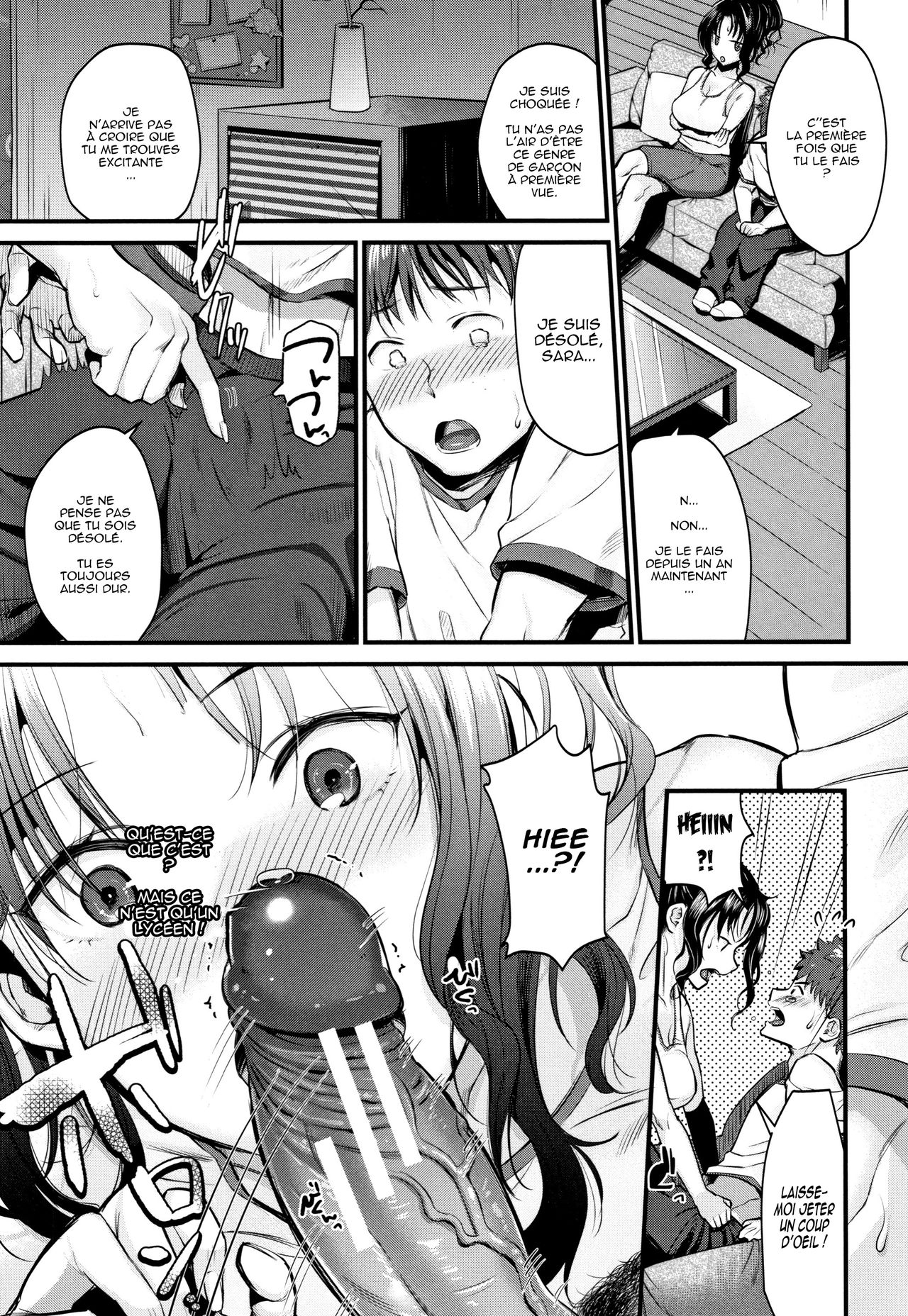 Moteamashi Zuma Ch. 1-2 page 7 full