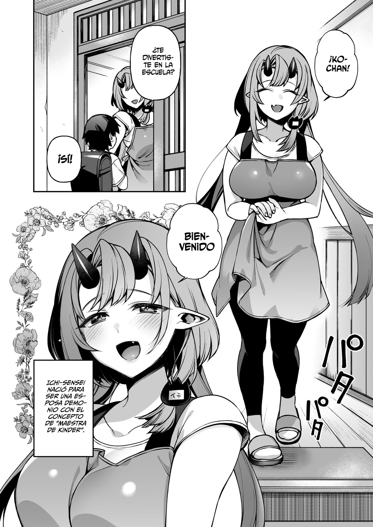 Boku dake no Oni Yome ~Ichi Sensei to Issho~ | Mi Esposa Demonio Exclusiva ~Junto con Ichi Sensei~ page 10 full