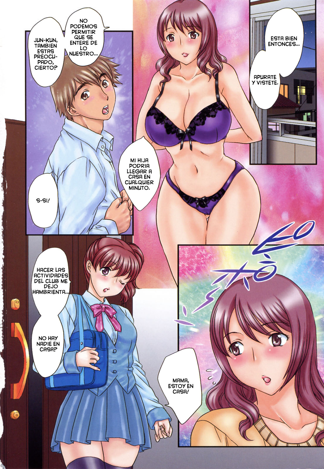 Innyuuzuma no Sono page 11 full