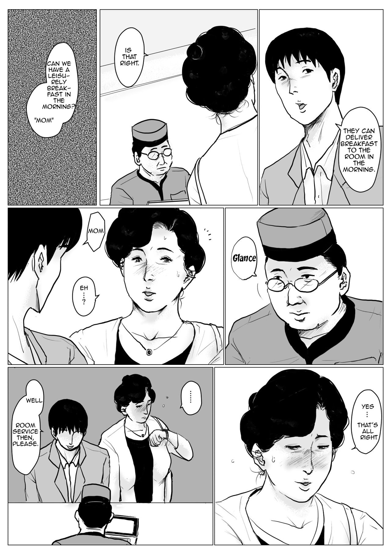 Haha ni Koishite Remake Ban 3 | Making Love with Mother 3 page 11 full
